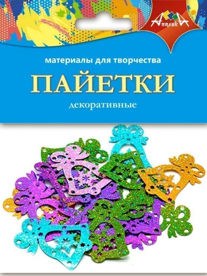 

Материал декоративный Апплика Пайетки. Колокольчик, разные виды С3572-04, Разноцветный