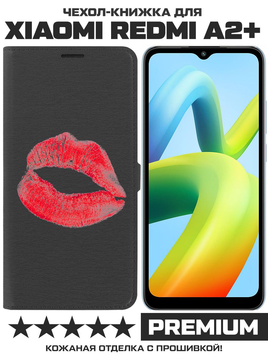 Чехол-книжка Krutoff Eco Book для Xiaomi Redmi A2+ След помады (черный)