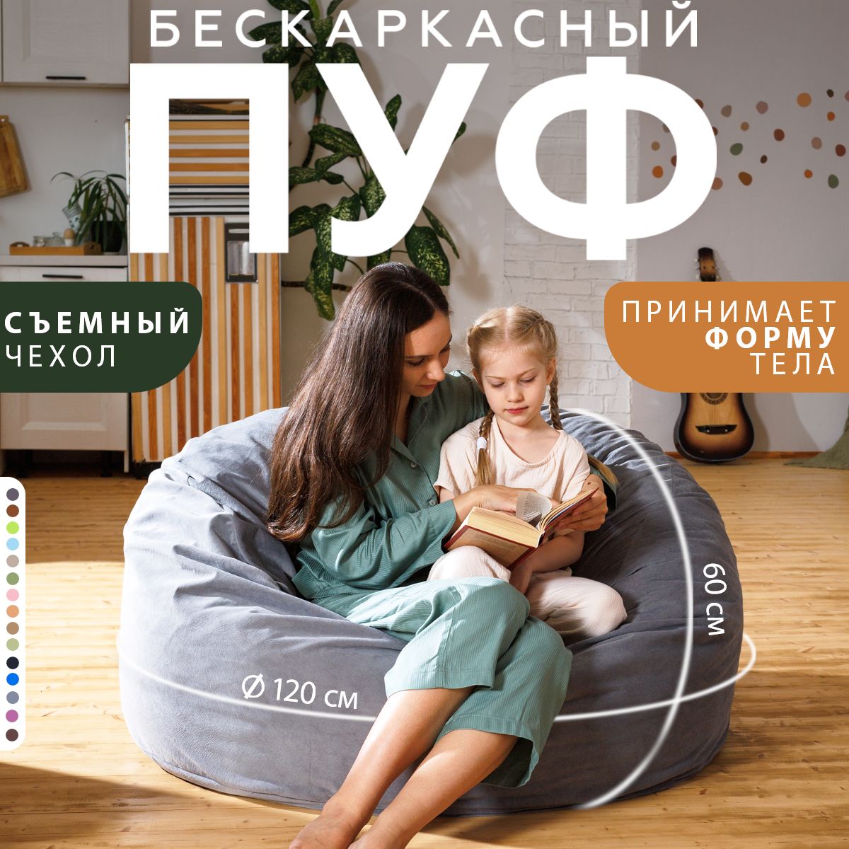 Бескаркасный пуф Bubble Bag XL серый