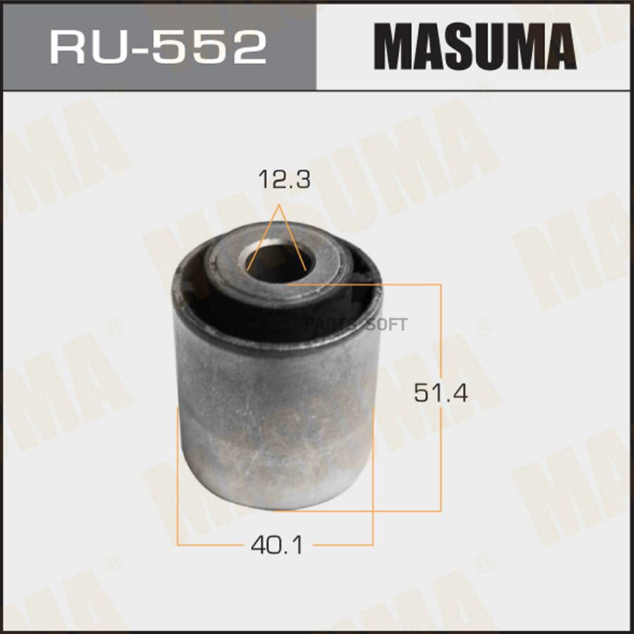 

Сайлентблок рычага подвески Mazda 6/6 Hatchback 07>13 Masuma RU552