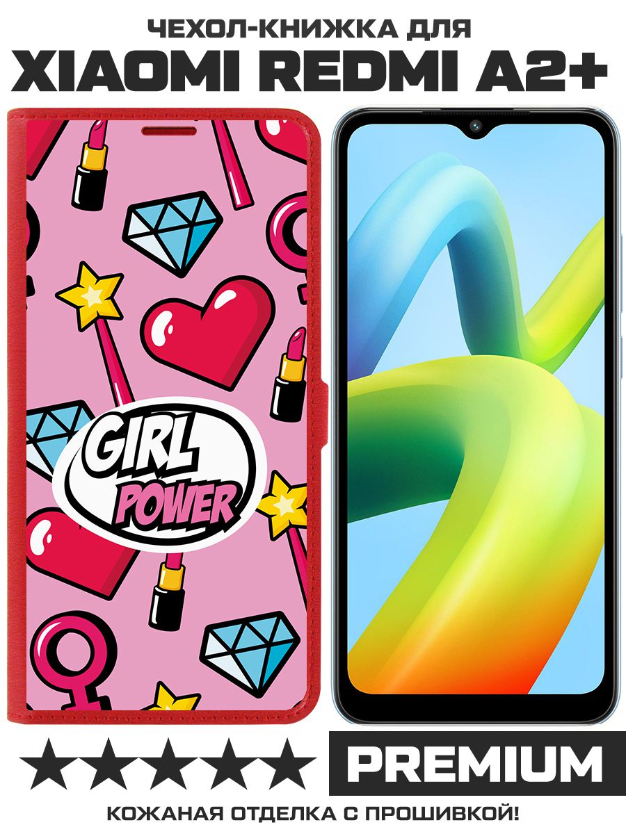 

Чехол-книжка Krutoff Eco Book для Xiaomi Redmi A2+ Girl Power (красный)