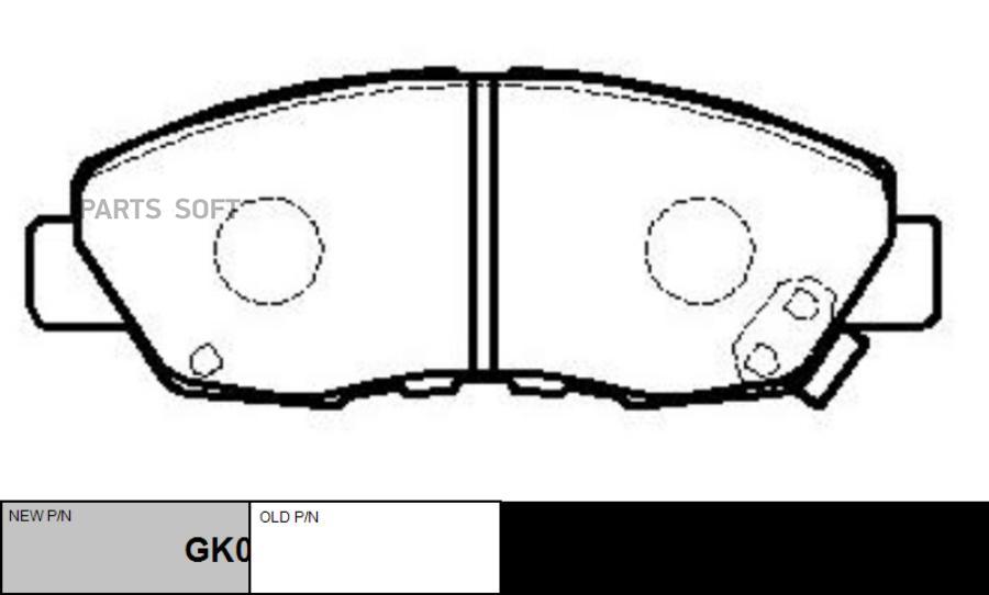 

Тормозные колодки Ctr передние gk0321