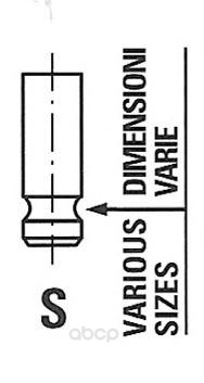 

Клапан Двигателя Daihatsu Cuore 1.0 00> 21.1X5X79.8 Ex Freccia Арт. R6227/Rnt