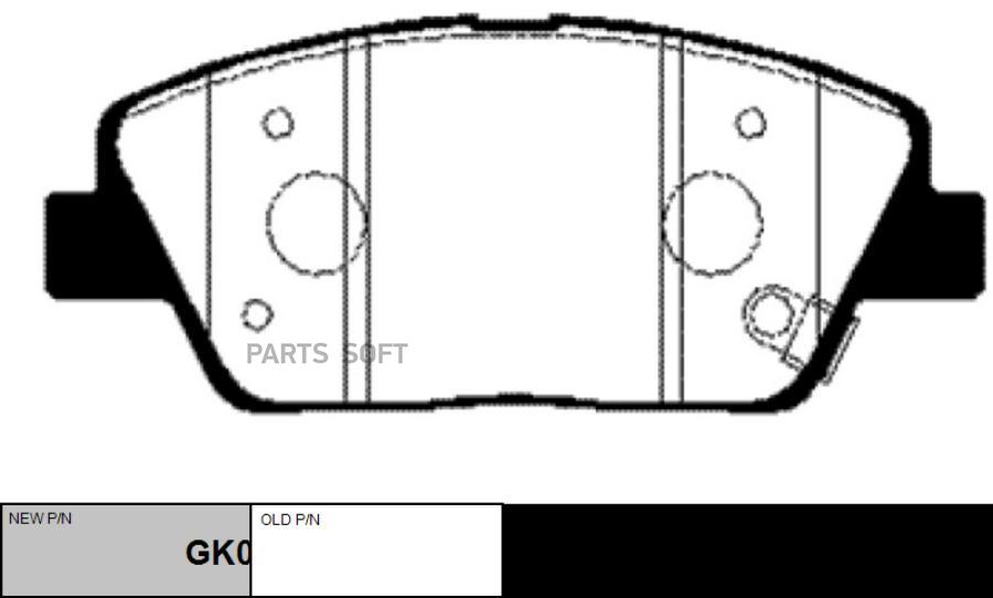 

Тормозные колодки Ctr передние дисковые gk0551