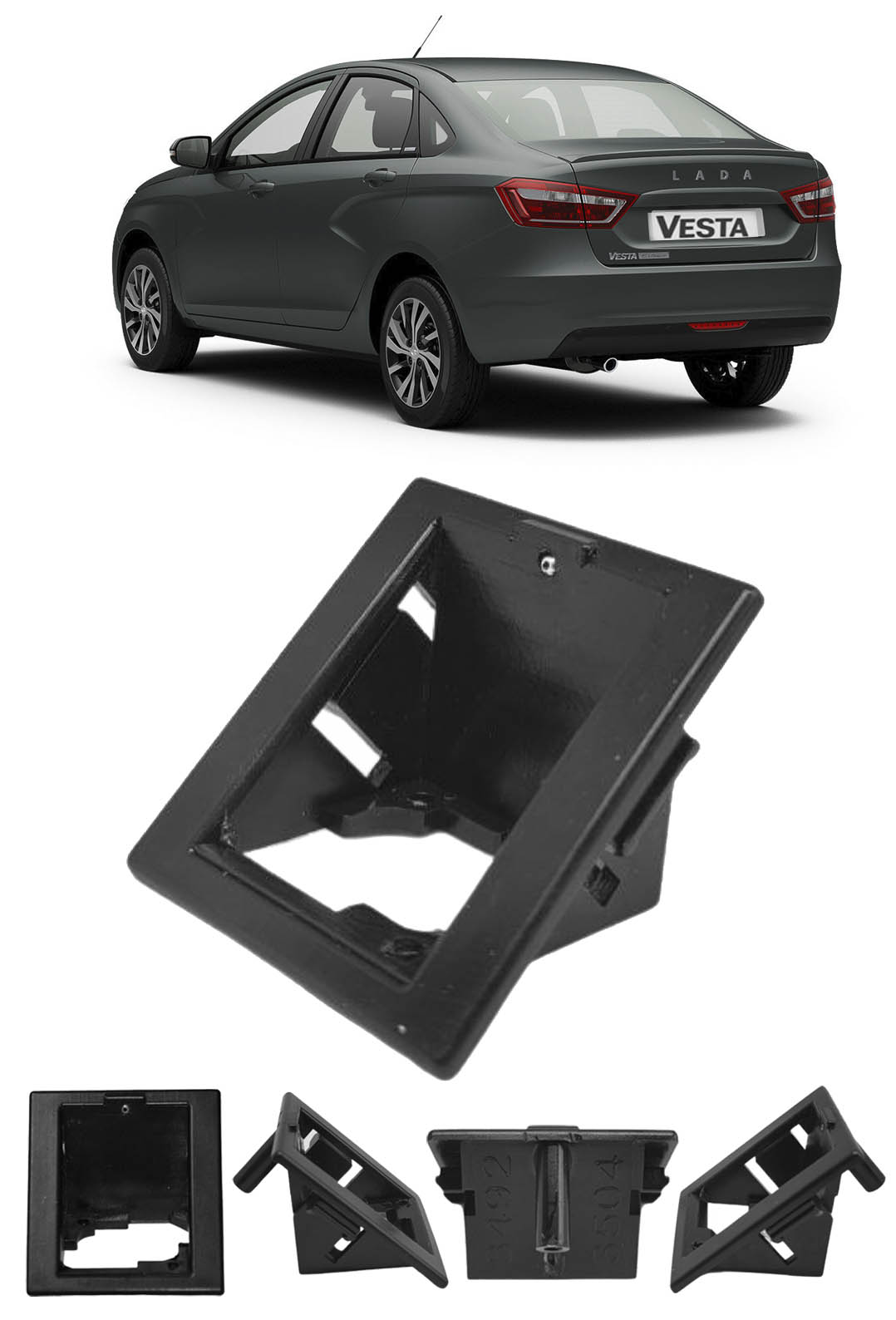 

Омыватель камеры заднего вида EVA Smart для LADA Vesta седан 2015 - н.в. омыватель
