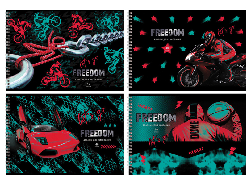 

Альбом для рисования 40л., А4, на гребне BG "Freedom"