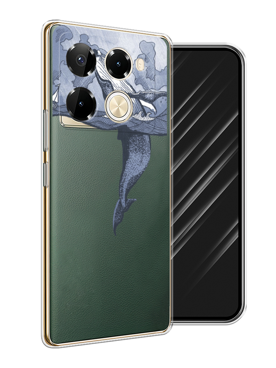 

Чехол Awog на Infinix Note 40 Pro 5G/Note 40 Pro Plus "Два измерения", Голубой;черный;прозрачный, 3105950-1