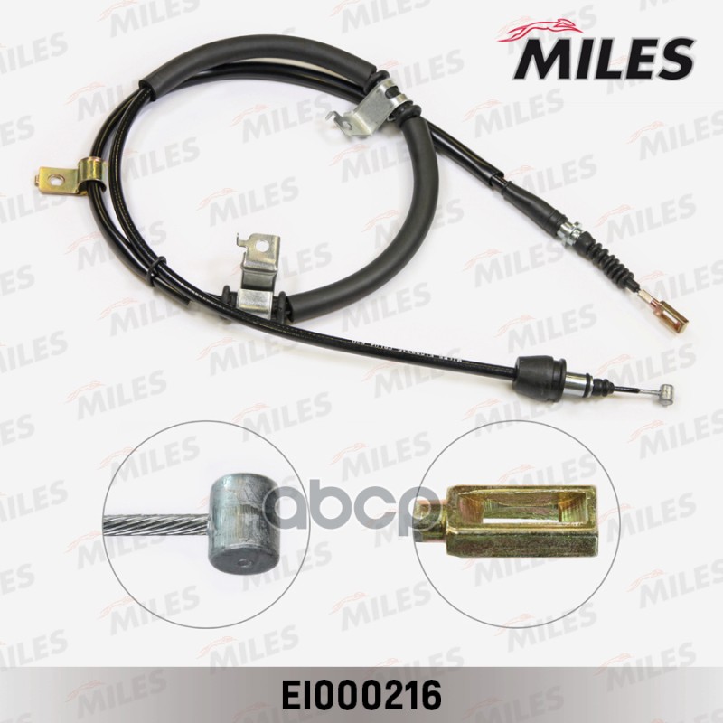 

Трос Ручного Тормоза Miles Ei000216 Kia Ceed Левый Miles арт. EI000216