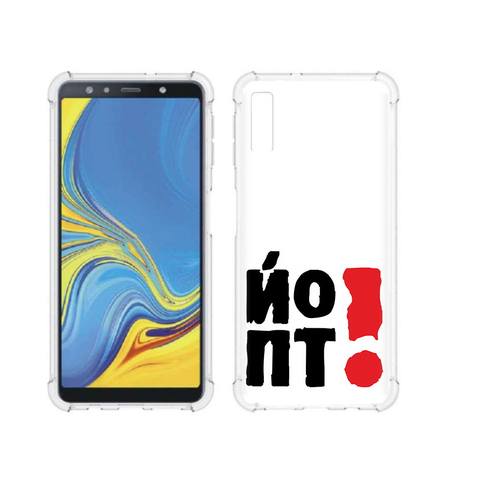 

Чехол MyPads Tocco для Samsung Galaxy A7 (2018) надписть абстракция (PT95255.558.494), Прозрачный, Tocco
