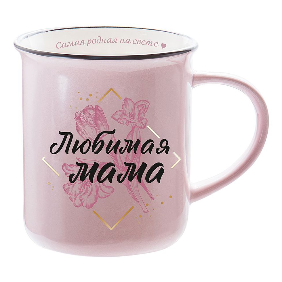 

Кружка Be happy Retro Любимая мама 350 мл