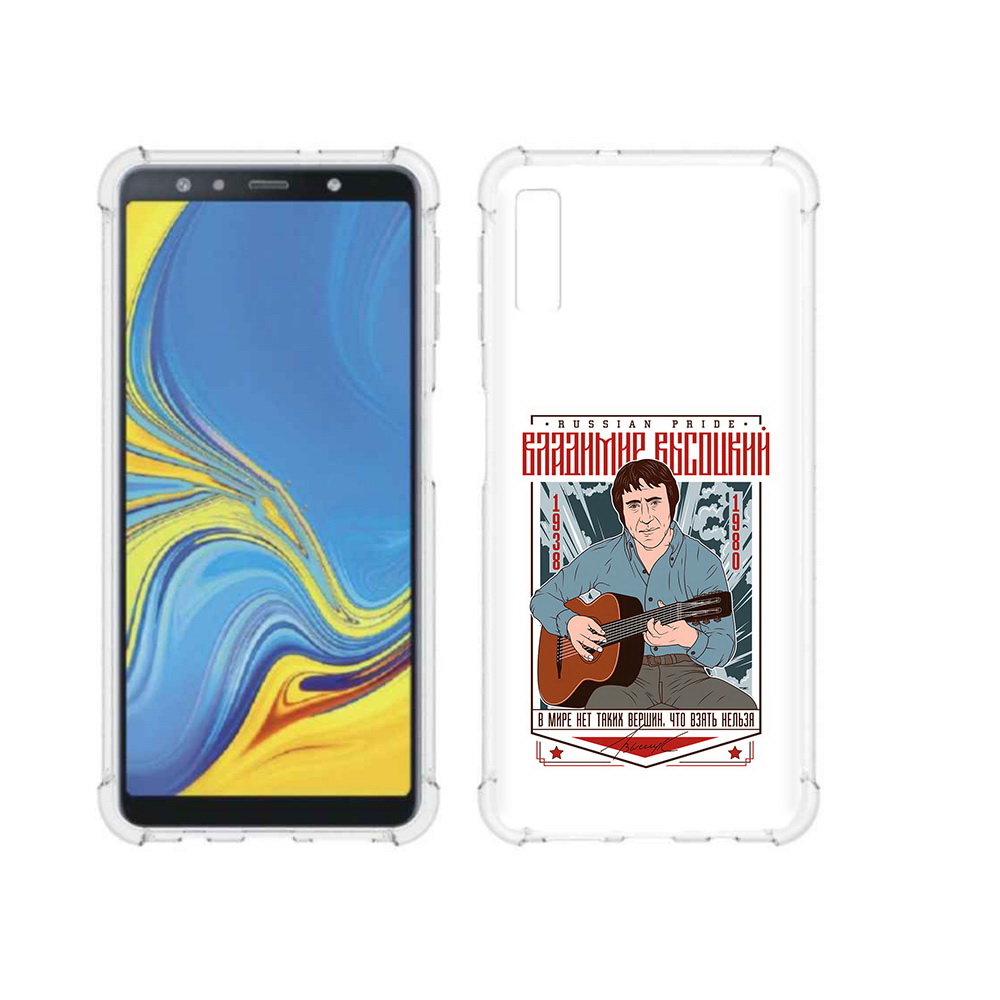 

Чехол MyPads Tocco для Samsung Galaxy A7 (2018) Владимир Высоцкий (PT95255.558.46), Прозрачный, Tocco