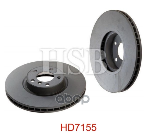 HSB HD7155 Диск тормозной передний BMW X5 3.0/4.8 /X6 3.0D 07> 1шт