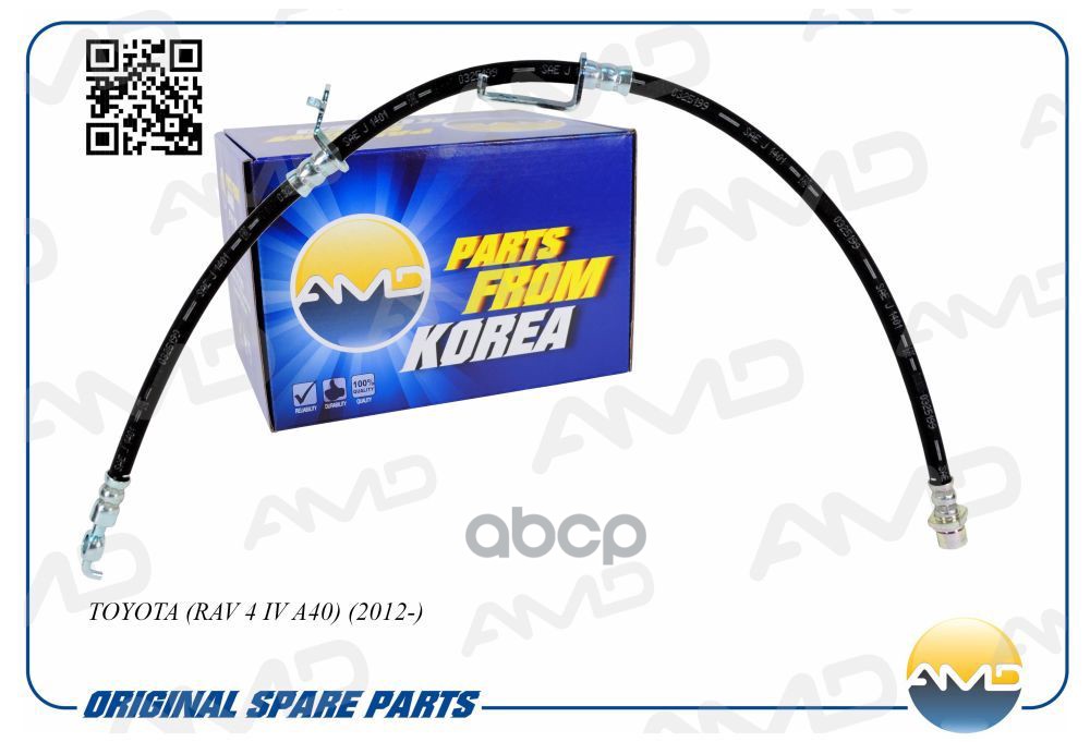 фото Шланг тормозной пер.лев. 90947-02f48/amd.bh117 toyota (rav 4 iv a40) (2012-) amd арт. amd.
