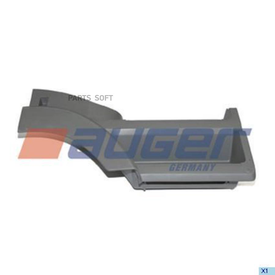 

Корпус Подножки Правый Верхний Mb Actros Iii auger 58678