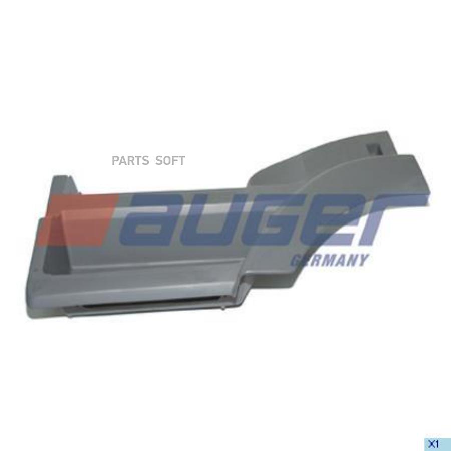 

Корпус Подножки Левый Верхний Mb Actros Iii auger 58677