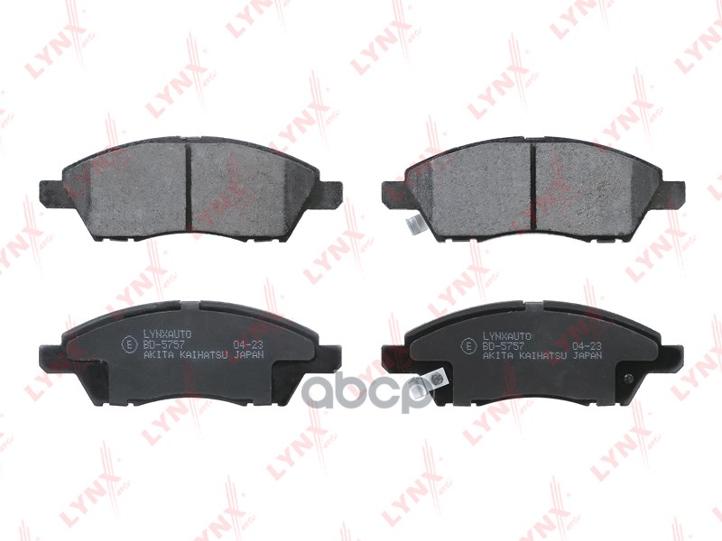 

Колодки тормозные Перед Прав/Лев Nissan / Dongfeng Versa (N17x) 2011- / Micra Дисковые