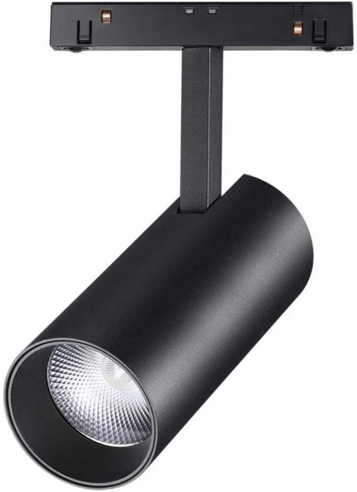 

Novotech светильник Flum 358424