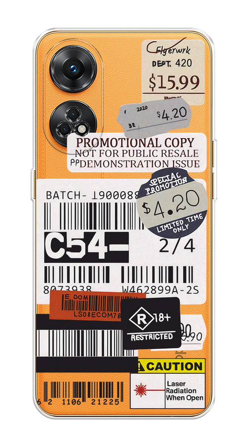 

Чехол на OPPO Reno 8T 4G "Flight to Paris", Серый;бежевый, 2513250-1