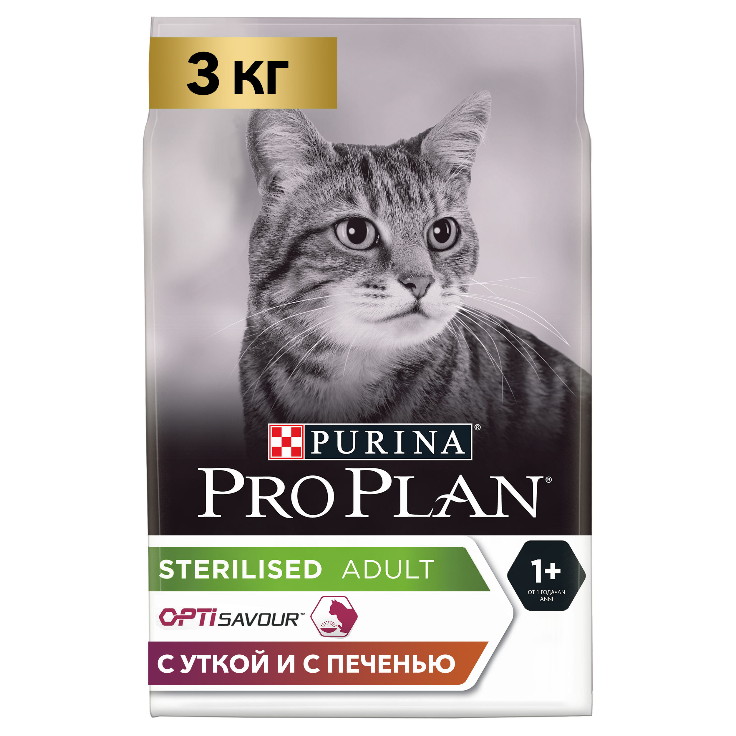 Сухой корм для кошек Purina Pro Plan Sterilised Adult с уткой и печенью 3 кг