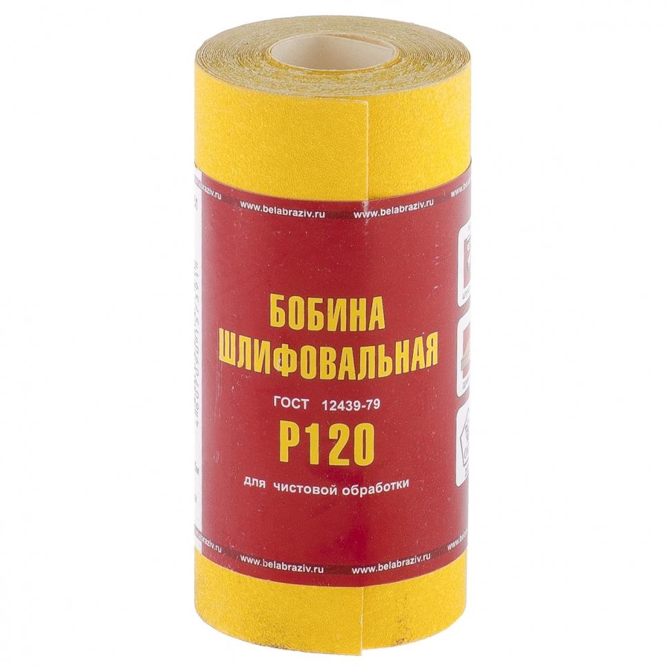 

Шкурка На Бумажной Основе,Lp41c, Зерн.Р120, Мини-Рулон(Бобина Шлифовальная) 115мм Х 5м(Баз, Желтый