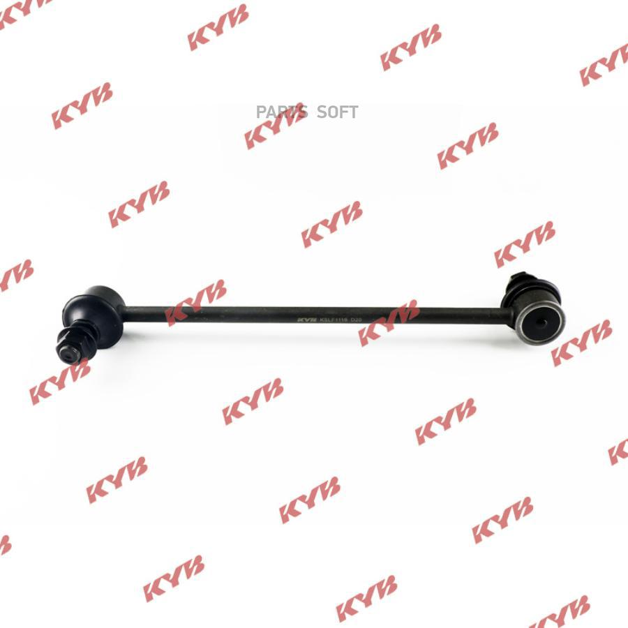 

Стойка Стабилизатора Kslf1119 Kyb Kslf1119