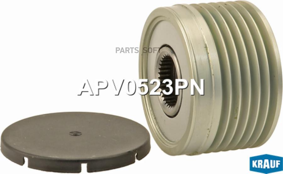 

Генератор Krauf APV0523PN