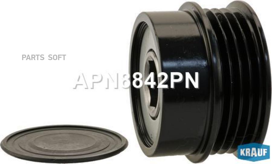 

Генератор Krauf APN8842PN