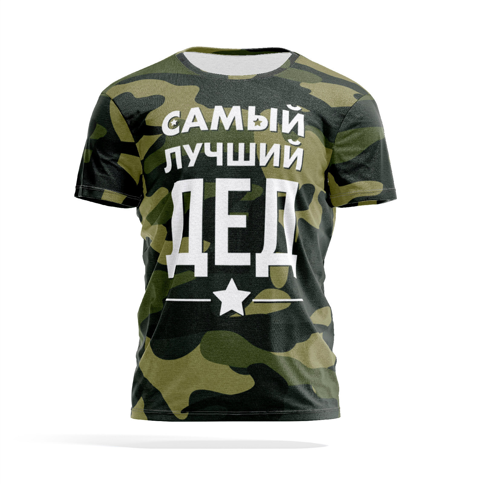 

Футболка мужская PANiN PaninManTshirtMS_MS1461081 разноцветная XL, Хаки, PaninManTshirtMS_MS1461081