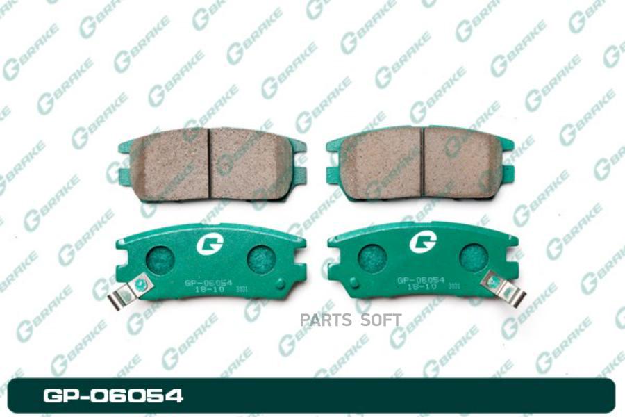 

Тормозные колодки GBRAKE gp06054