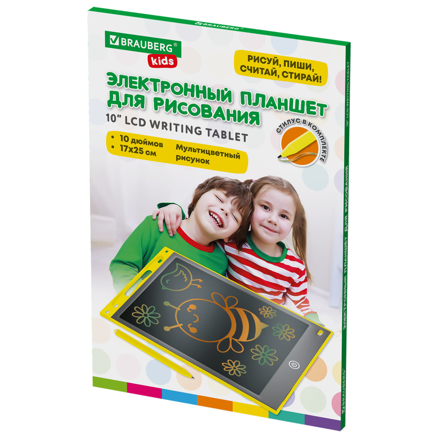 Графический планшет для рисования Brauberg Kids, 665302, детский электронный цветной