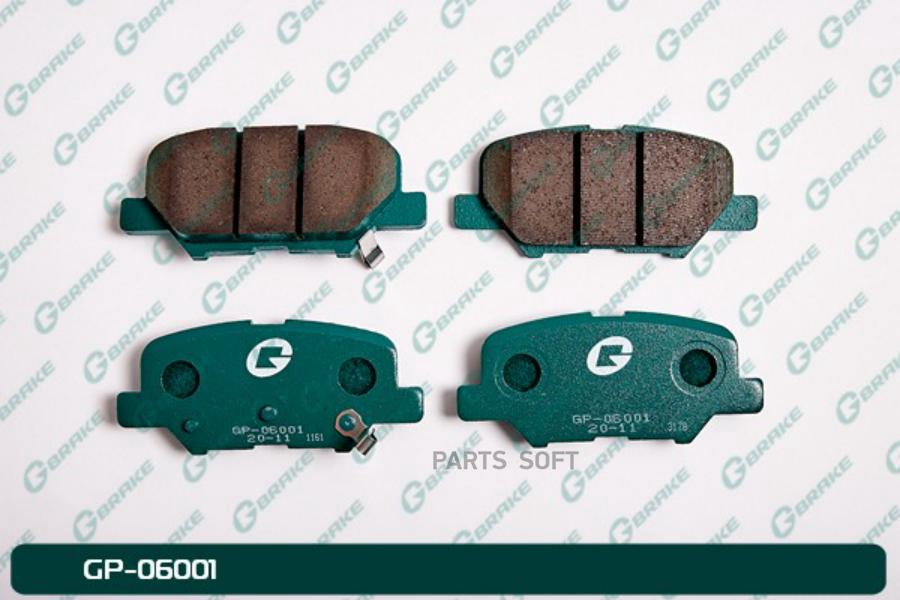 

Тормозные колодки GBRAKE gp06001