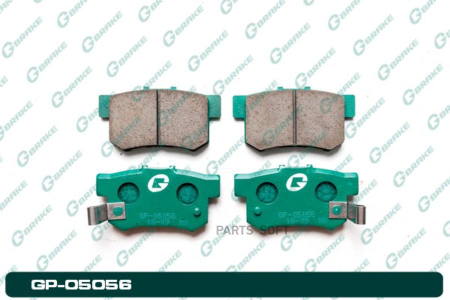 

Тормозные колодки GBRAKE задние GP05056