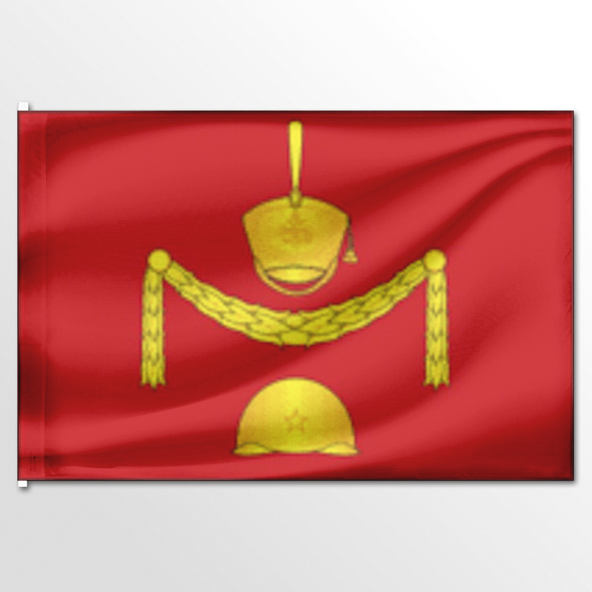 

Флаг ЦТП ФЕНИКС поселения Роговское 135x90 см, 2950-135x90