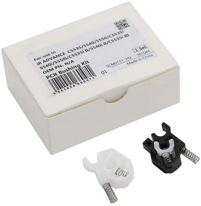 

Комплект держателей ролика заряда для CANON iR ADVANCE CET361044, CET361044