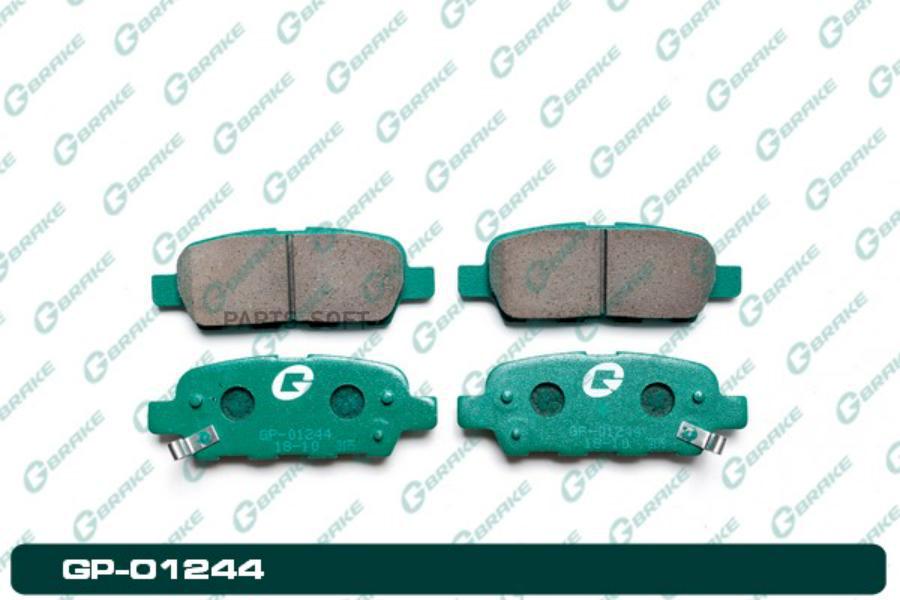 Колодки тормозные дисковые задние GP01244 GBRAKE