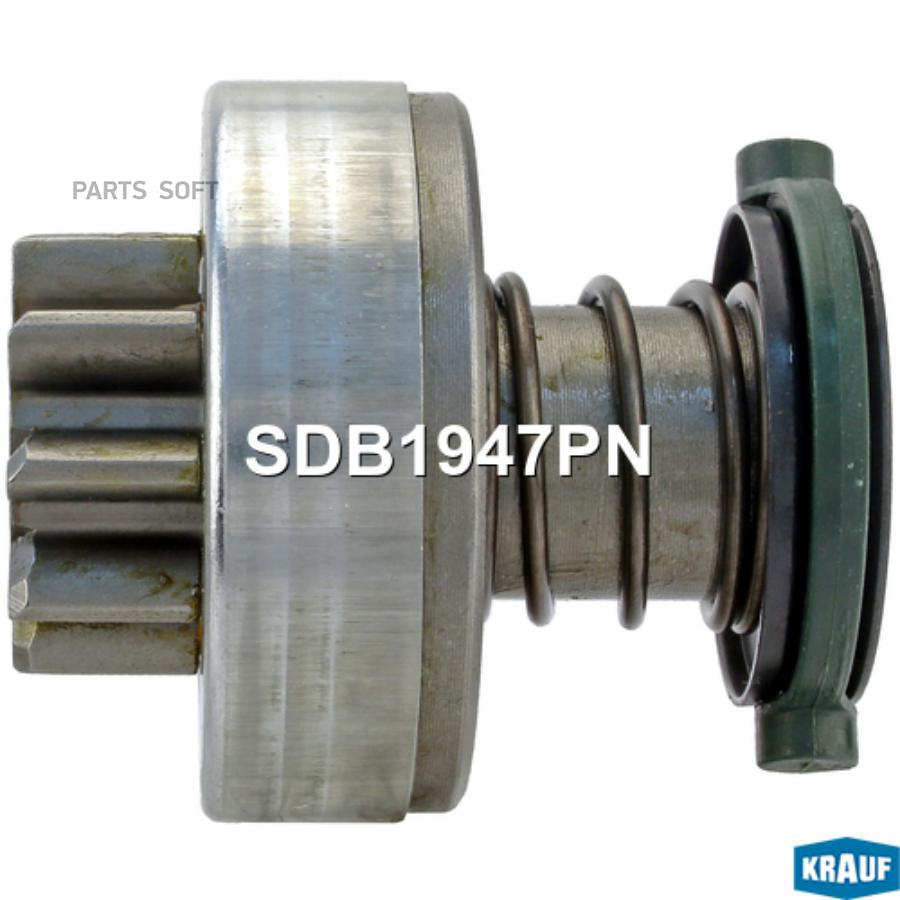

Стартер автомобильный Krauf SDB1947PN