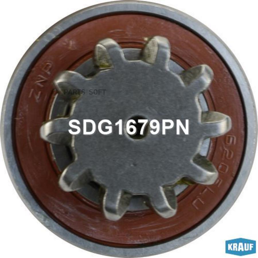 

Бендикс стартера Krauf SDG1679PN