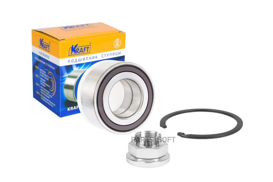

Подшипник ступицы KRAFT передний комплект kt204604