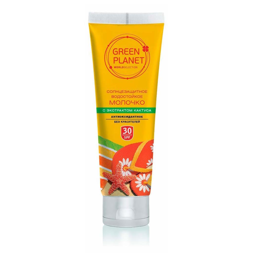 Green planet spf. Green Planet солнцезащитное SPF 50. Молочко от загара для лица. Солнцезащитное молочко.