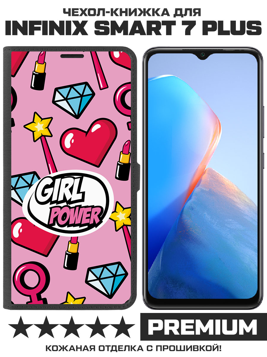 

Чехол-книжка Krutoff Eco Book для INFINIX Smart 7 Plus Girl Power (черный)