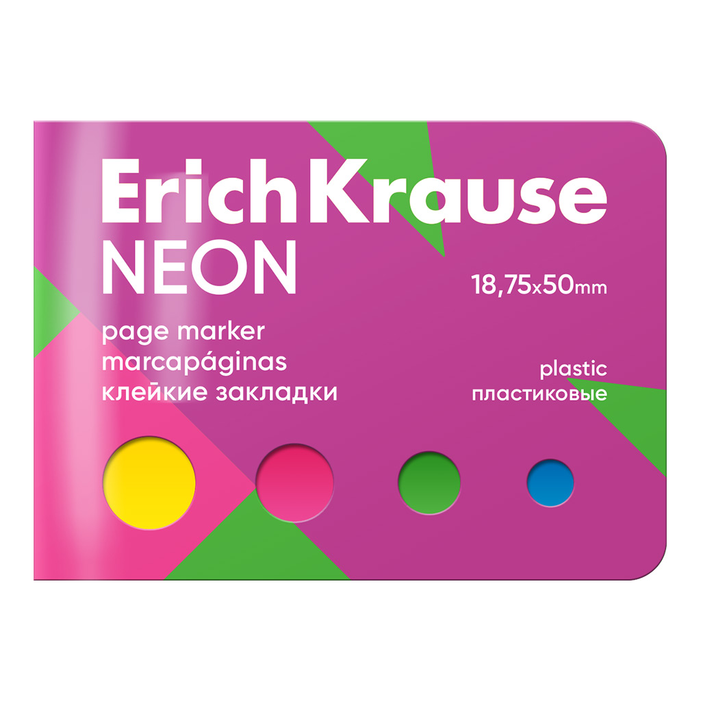 Клейкие закладки пластиковые ErichKrause Neon 61587, 18,75x50 мм, 100 листов, 4 цвета 600017183013