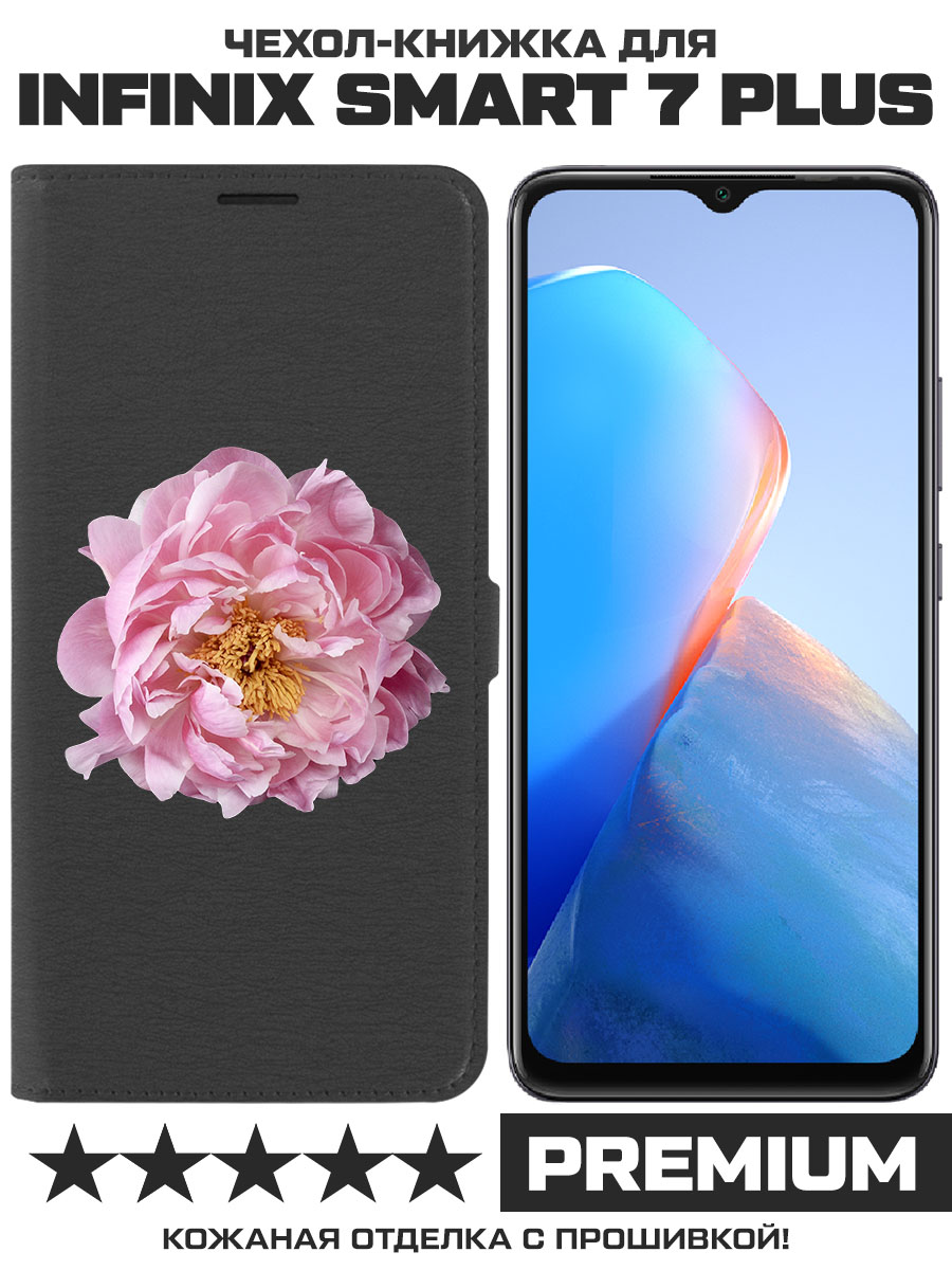 Чехол-книжка Krutoff Eco Book для INFINIX Smart 7 Plus Розовый пион (черный)