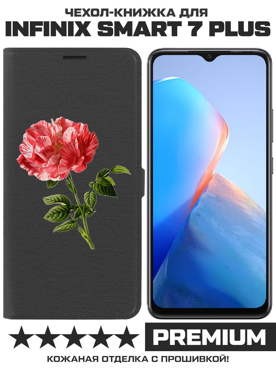Чехол-книжка Krutoff Eco Book для INFINIX Smart 7 Plus Рисованная роза (черный)