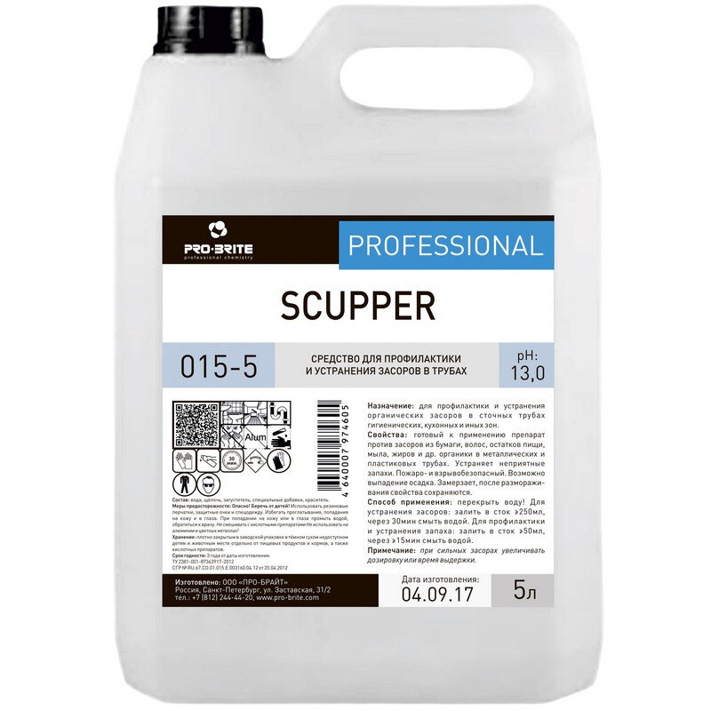 

Профхим д/прочистки труб и стоков, гель Pro-Brite/SCUPPER (015-5),5л, 915223