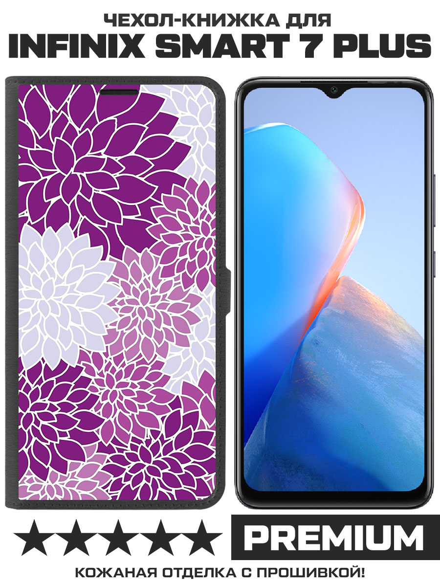 

Чехол-книжка Krutoff Eco Book для INFINIX Smart 7 Plus Цветочный паттерн 2 (черный)