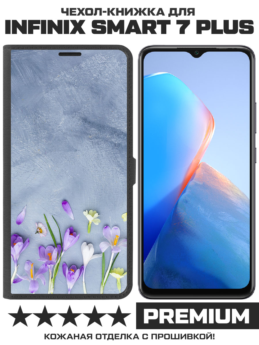 

Чехол-книжка Krutoff Eco Book для INFINIX Smart 7 Plus Цветочное настроение (черный)