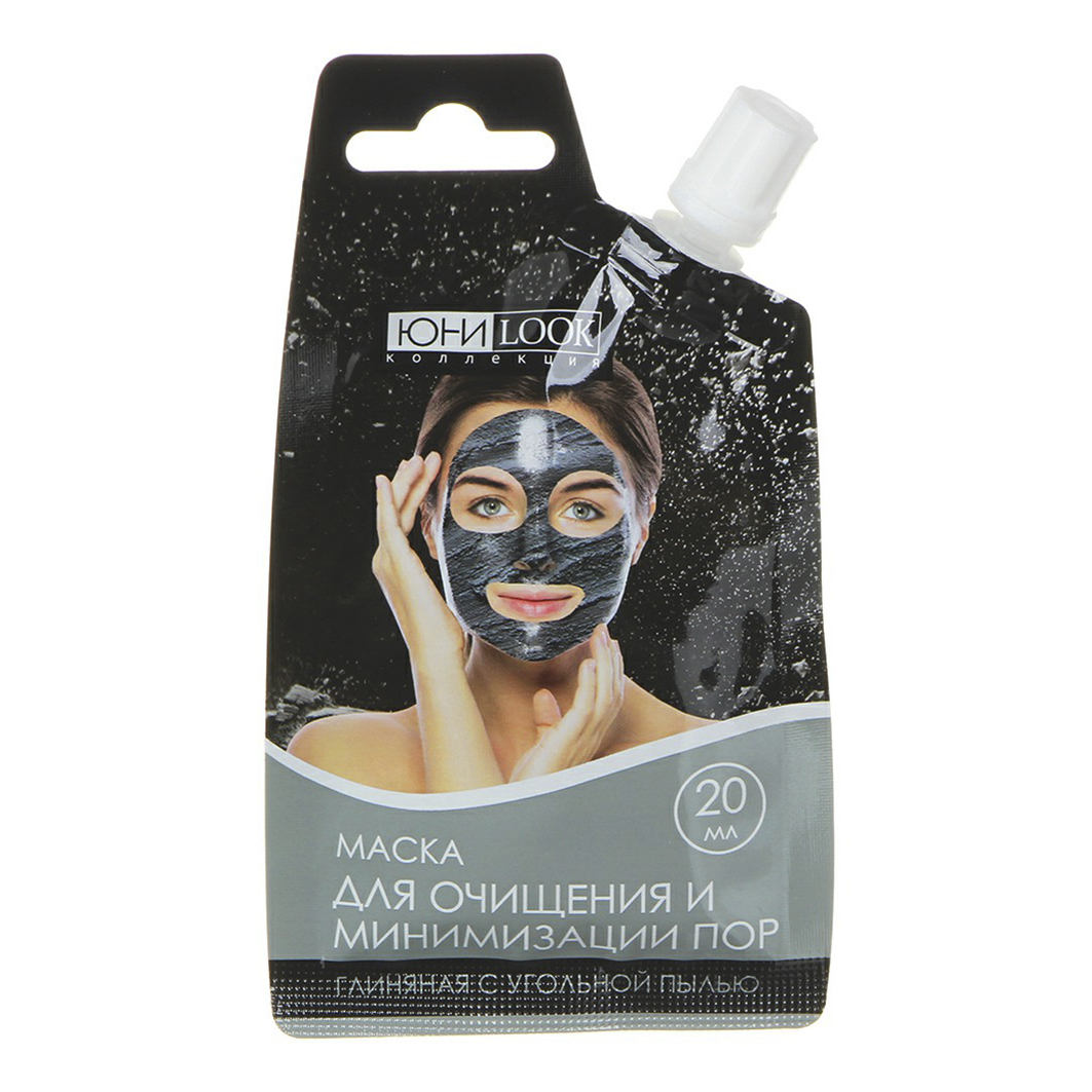 

Маска для лица ЮниLook Для очищения и минимизации пор с угольной пылью глиняная 20 мл
