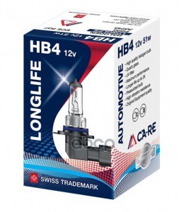 CA-RE ГАЛОГЕННАЯ ЛАМПА HB4 CA-RE HALOGEN BULB 12V 51W P2 1шт