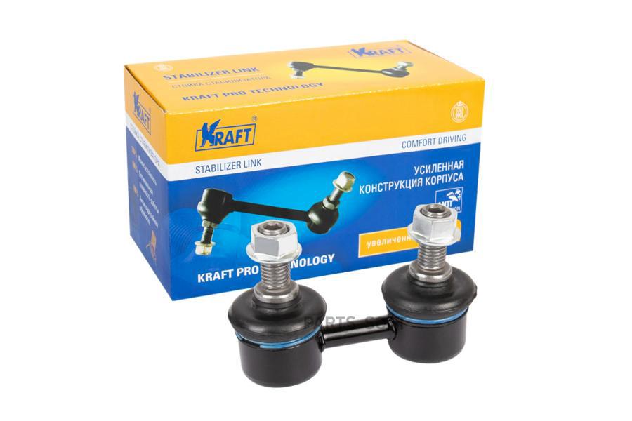 

Стойка переднего стабилизатора L=R KRAFT kt202027