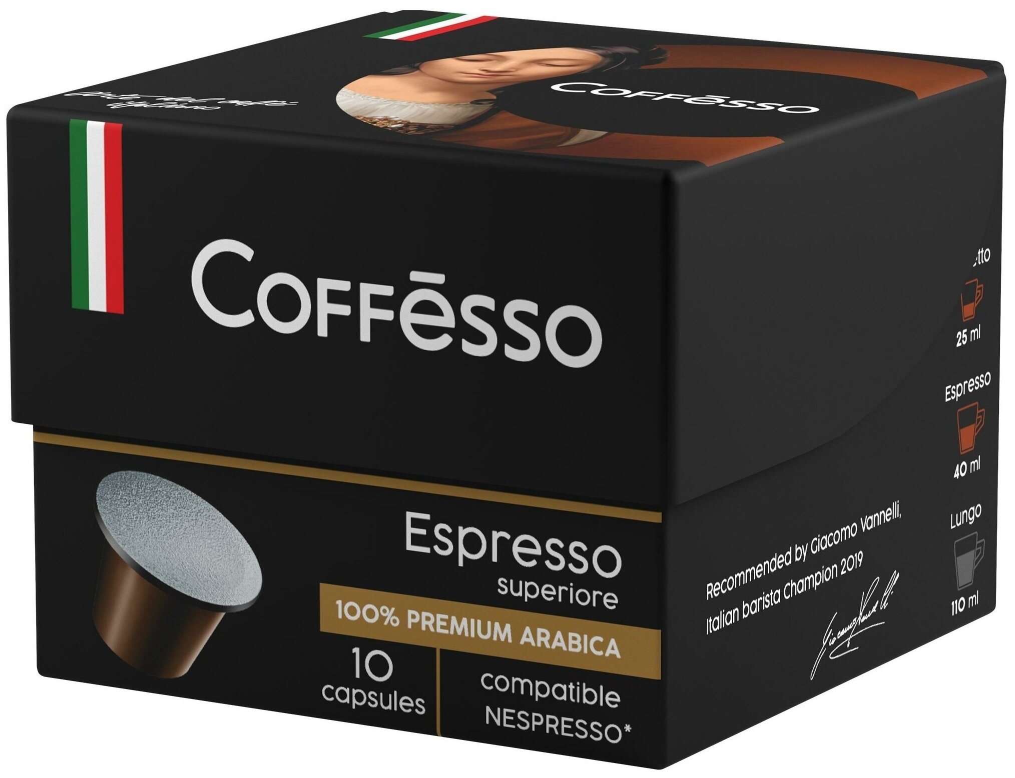фото Кофе в капсулах coffesso espresso superiore, 6 упаковок по 10 шт.